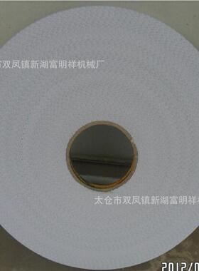 箭头纸红色箭头纸绿色箭头纸封箱胶带指示标标头纸一箱27公斤