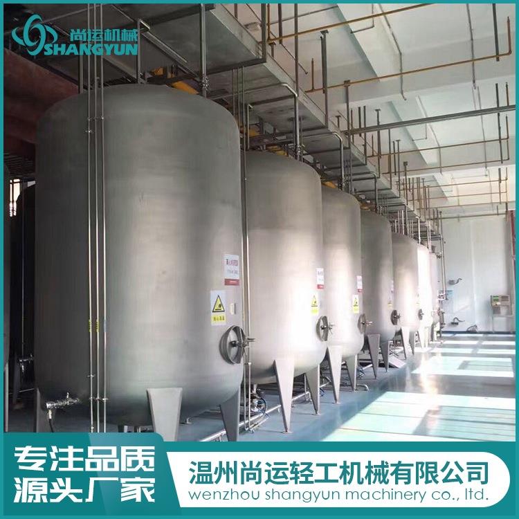 羊汤羊油羊骨粉提取浓缩生产线加工设备