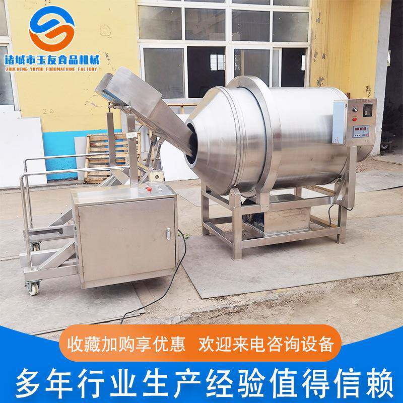 厂家供应八宝粥滚筒拌料机姜片滚筒拌料机藕片滚筒拌料机