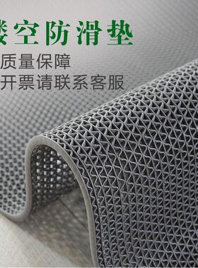 型耐磨泳池垫疏水pvc塑料灰色浴室快速防滑镂空防水s批发垫地地毯