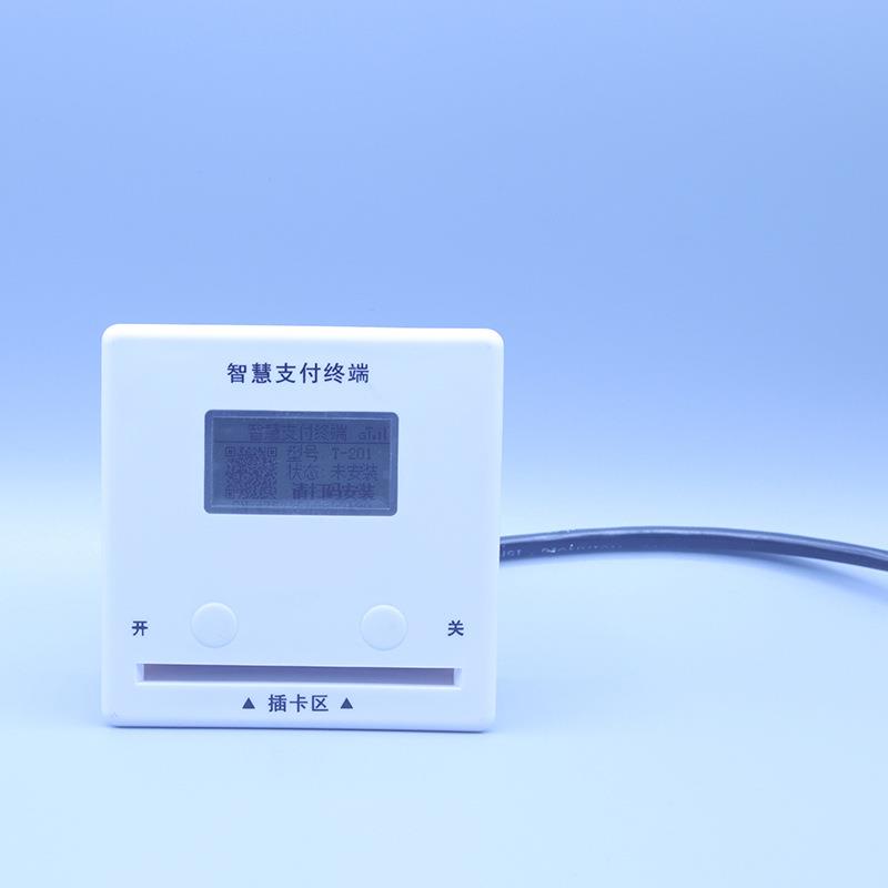 淋浴浴室刷卡系统2G联网水控器智能刷卡收费机开水器刷卡机