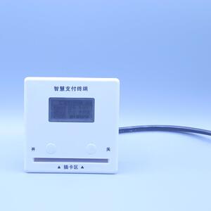 云慧心智能分体水控机浴室水控器4G联网水控器刷卡扫码投币
