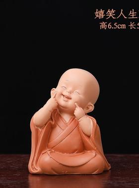 三不看小和尚摆件可爱禅意四佛像桌面装饰办公桌工位情绪稳定神器