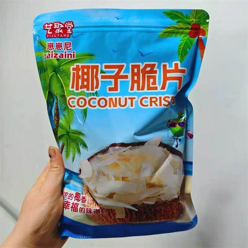 -椰子片脆片500g香烤椰子片干脆海南果干多包装发货新日期#