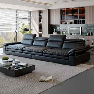 华瑞娜意式极简真皮靠头可调节沙发客厅小户型帆船沙发