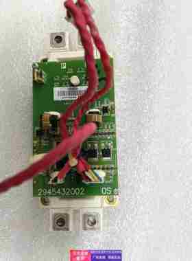 台达变频器CP2000系列55kw/75kw/90kw驱动触发板模块板2945432002