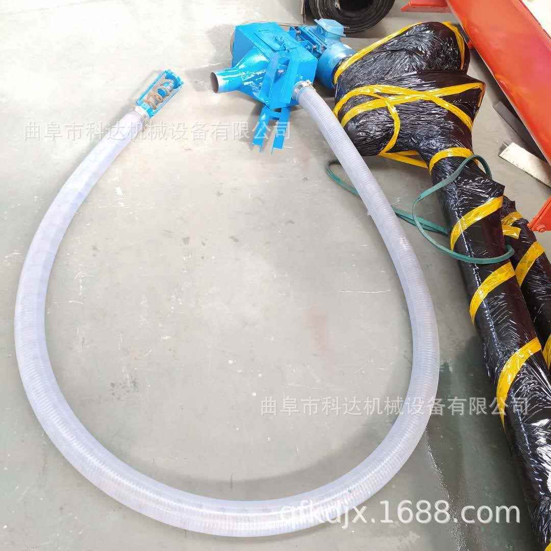 定做塑料颗粒软管吸粮机汽油机带动黄豆大米味精上料机谷子