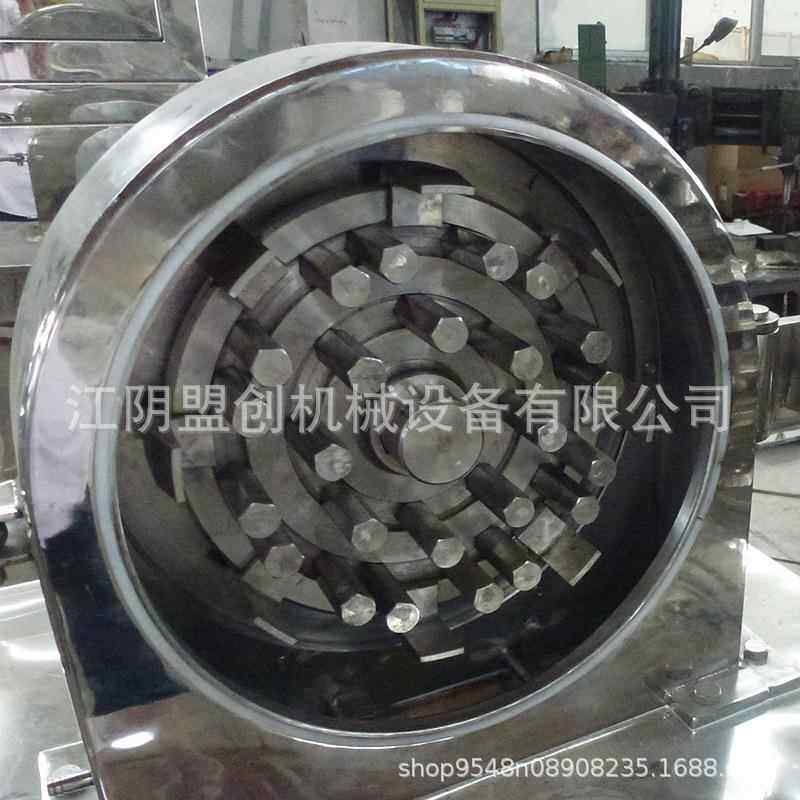 辣椒粉碎机锈不钢调味品RIN粉机香辛料粉机碎调味料粉碎碎机