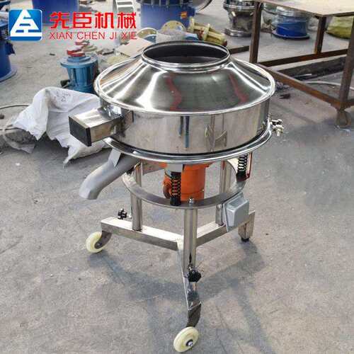 陶瓷机械过滤筛 80目泥浆过滤筛 釉料用高频振动筛 陶瓷