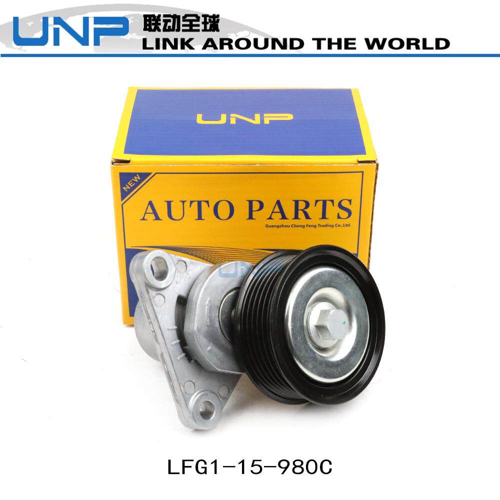 LFG1-15-980C LFG1-15-980B 马6 M8 CX-7 睿翼 发动机张紧轮