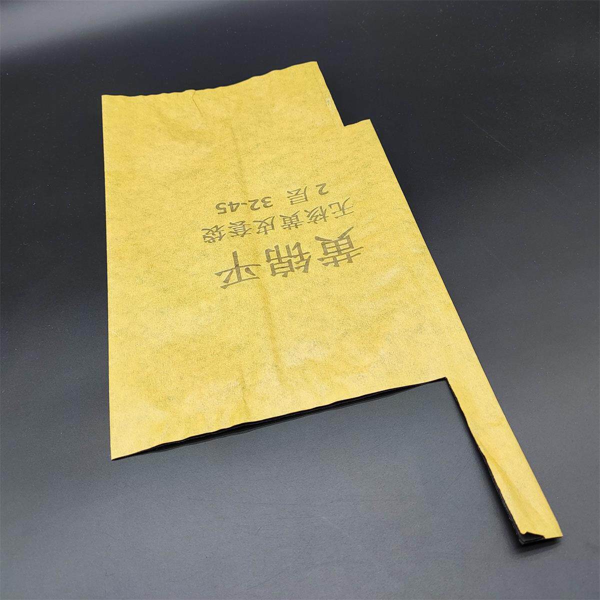 外黄内黑2层32-45规格无籽无核黄皮芒果脐橙木瓜蜜丁葡萄柚套袋
