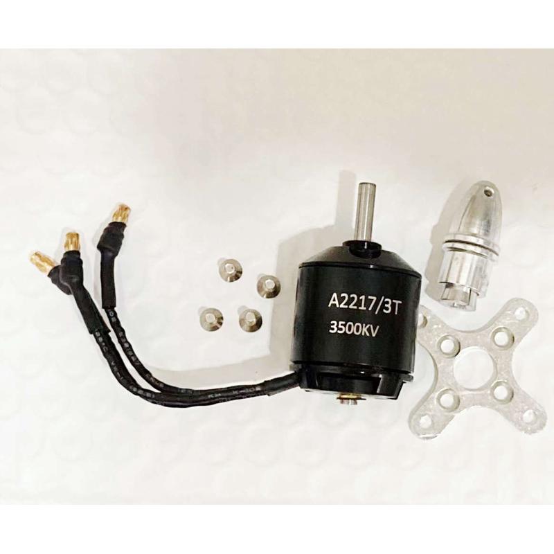 航模2217无刷电机 KV920 1250 1400 1750 2300 大功率马达耐高温