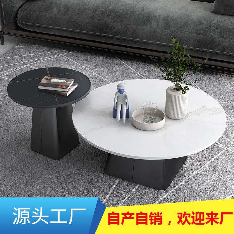 轻奢现代圆形岩板茶几组合客厅家用小户型大小圆茶几桌工作室边几