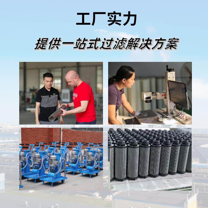 中芯滤业 废油净化LYC-100A滤油机油除杂质滤油小车
