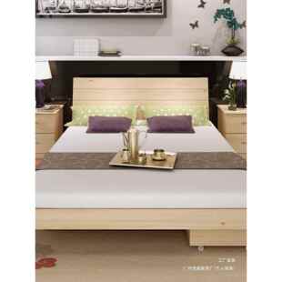 实木床无漆床1米1.1米1.2米1.3米1.4米1.6米1.7 做儿童床定 米定