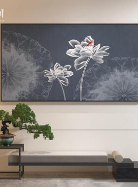 新中式蓝色水墨荷花抽象高级感客厅装饰画卧室床头壁画横版挂画