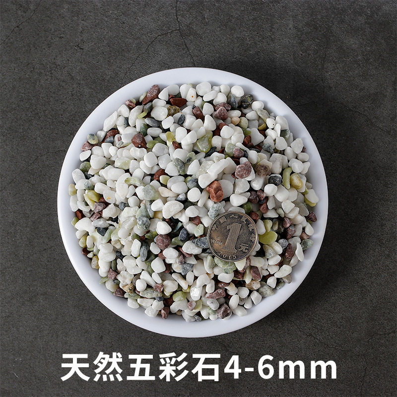 小石头鹅卵石溪流鱼缸造景装饰