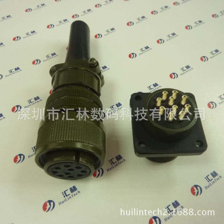 专业替代-苏里奥SOURIAU连接器MS3102A18-1P配套MS3106A18-1S