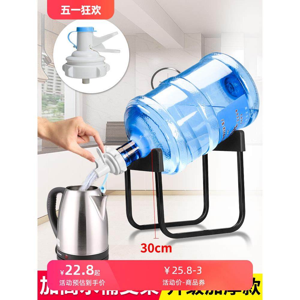 饮用水桶水嘴抽水器桶装水开关鸭嘴器桶装水放水阀出水便携