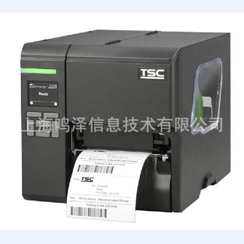 TSC MA 2400 3400/P条码打印机 标签打印机