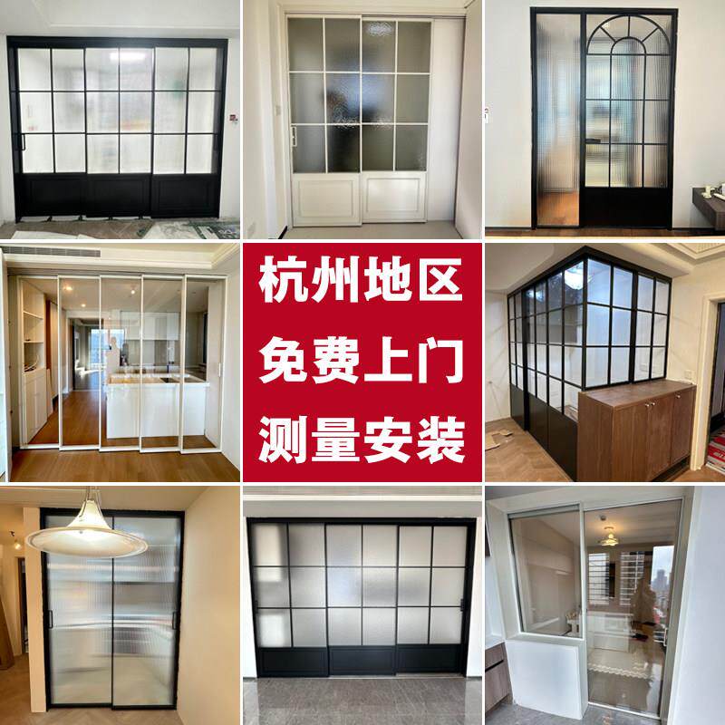 杭州定制厨房推拉门阳台铝合金折叠门三联动吊轨极窄钢化玻璃移门