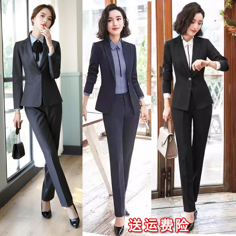 职业西装套装女士西服春秋酒店正装美容珠宝店前台免烫工作服工装