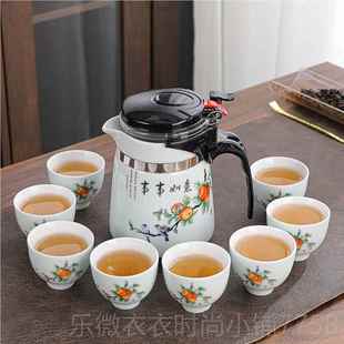 新款飘逸陶杯瓷茶具套装泡茶壶过滤用家公冲茶器套装办室功夫茶具