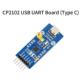Type CP2102模块 c接口 USB转串口 模块 USB转TTL USB转UART