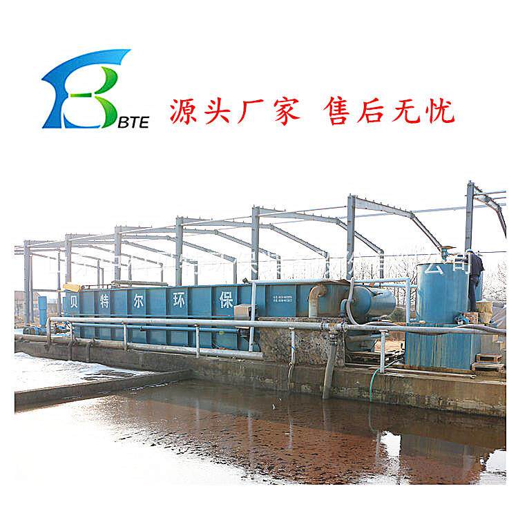 溶气气浮机 屠宰养殖废水处理设备 塑料加工污水处理设备 气浮机