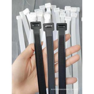 尼龙大号塑料卡扣12 500束线带黑色固线器绑线一拉得强力扎带高强