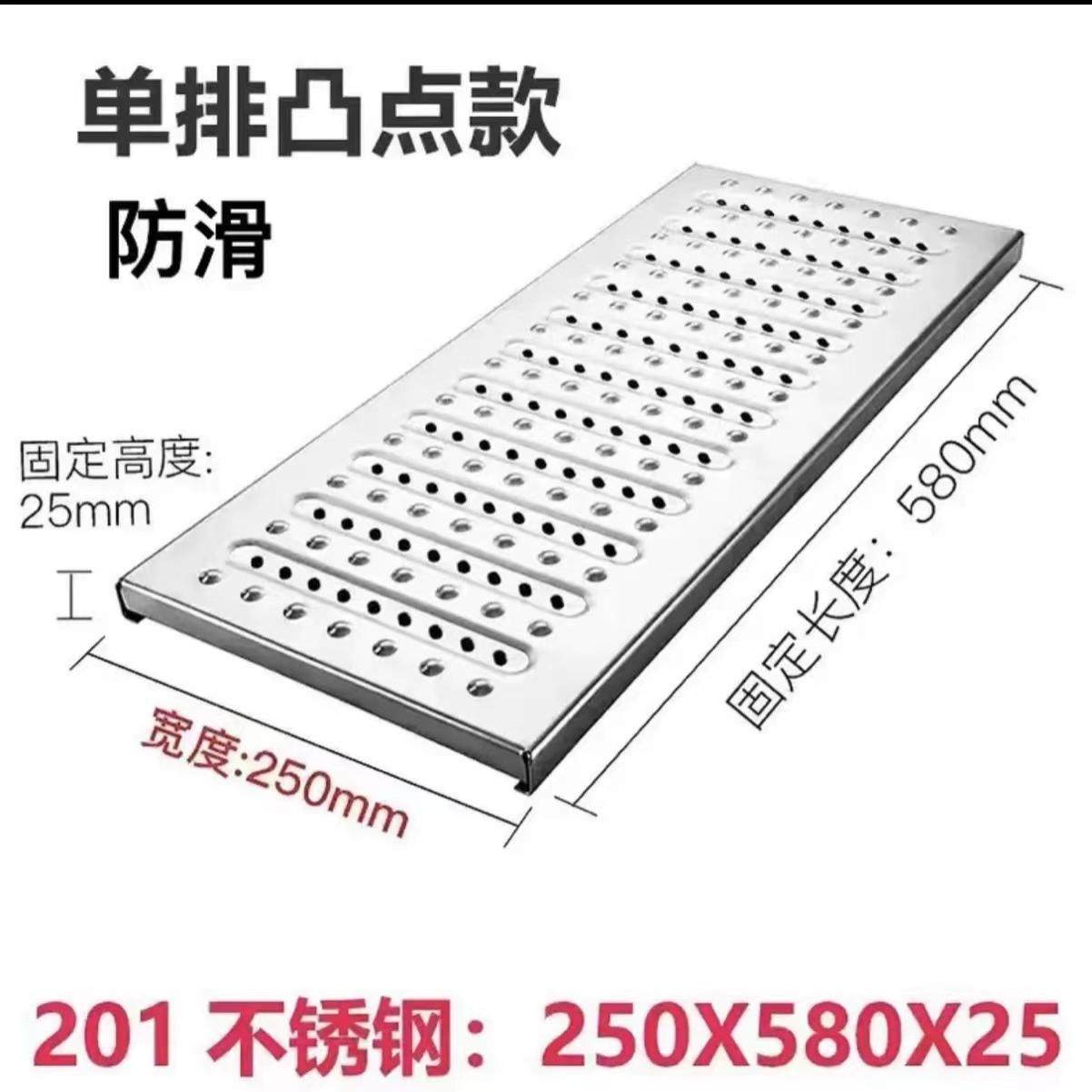 304不锈钢地沟盖厨房下水道盖板水沟排水沟水槽格栅篦子明沟沟槽,基础建材,排水沟槽/盖板,淘宝优惠券,粉丝福利购,淘宝优惠卷