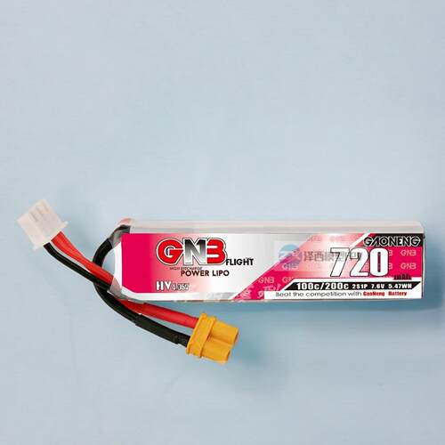 GNB高能720mAh 2S 7.6V 100C LiHV四轴穿越机FPV强动力锂电池