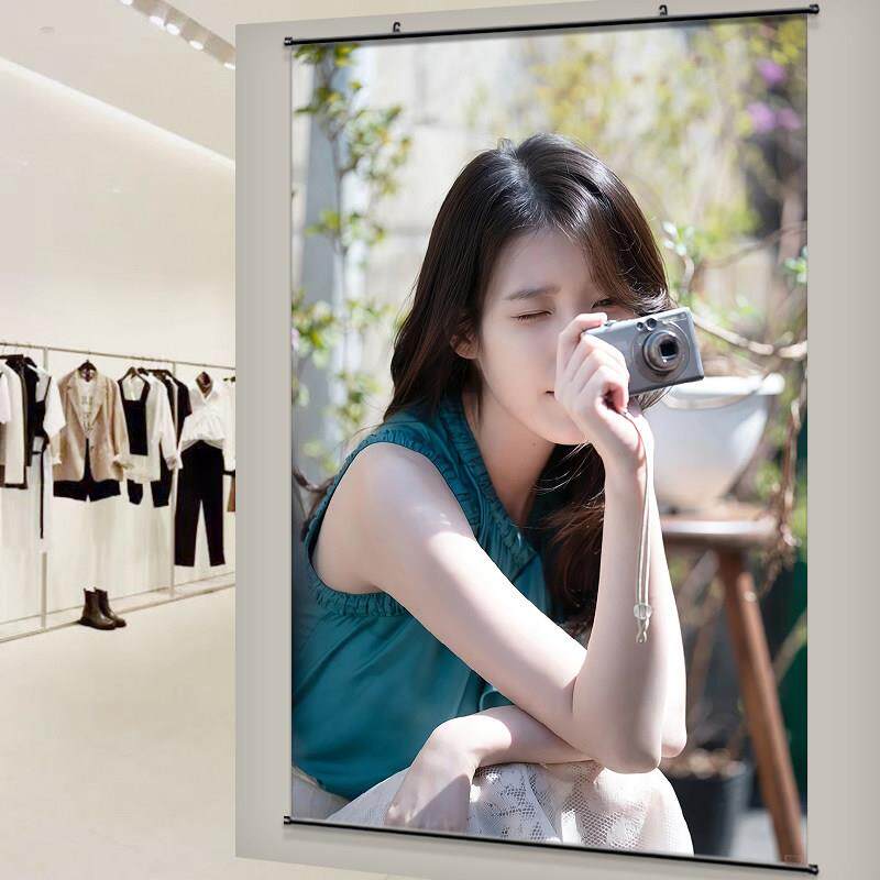 李知恩海报挂画韩国明星IU周边同款写真墙贴服装店背景布置装饰画