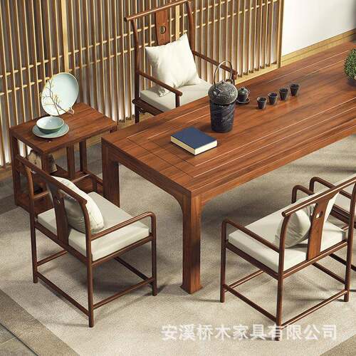 新中实木茶桌家用客厅式喝茶大板XWN台办公会客功夫泡茶茶桌椅室