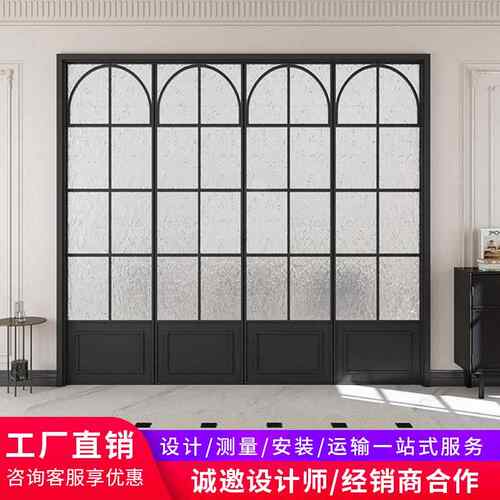 法式复古玻璃门厨房阳台客厅三联动拉门海棠花隔断移门化妆室门