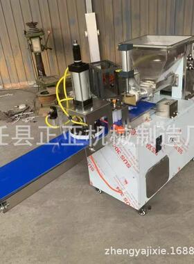 全自动分团拍饼一体机商用定量面剂子分切拍饼机等量面团切断机