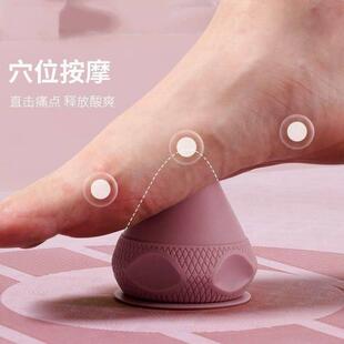 Wall Roller Lumbar Massager Slit Suction Bone Scapula Back