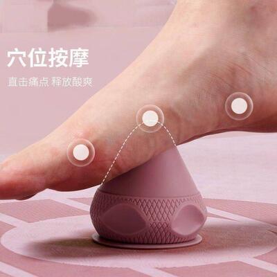 Scapula Massager Suction Wall Roller Back Bone Slit Lumbar O