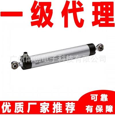 LWX-0150 LWX-0175 LWX-0225直线位移传感器 诺沃泰克NOVOTECHNIK