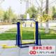 源鸿泰漫步机三组合四组合户外健身器材室外公园小区广场中老年人