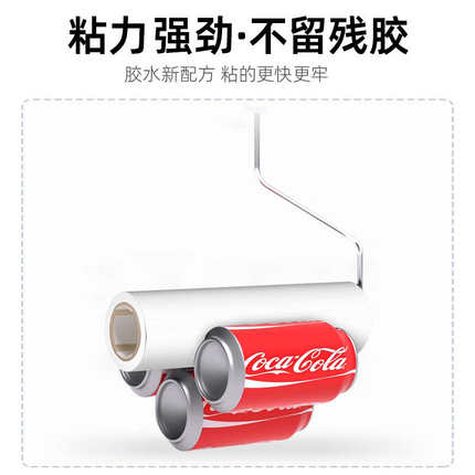 粘毛器滚筒可撕式替换卷纸强力家用衣服除毛神器猫毛去毛刷沾毛滚