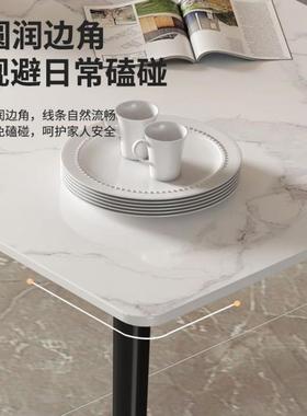 岩餐桌板家用WFF现代简约户轻奢饭桌客厅长方形理石大小型餐桌椅