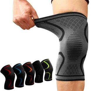 1PCS Fitness Running Cycling Knee Support Braces Elastic Nyl