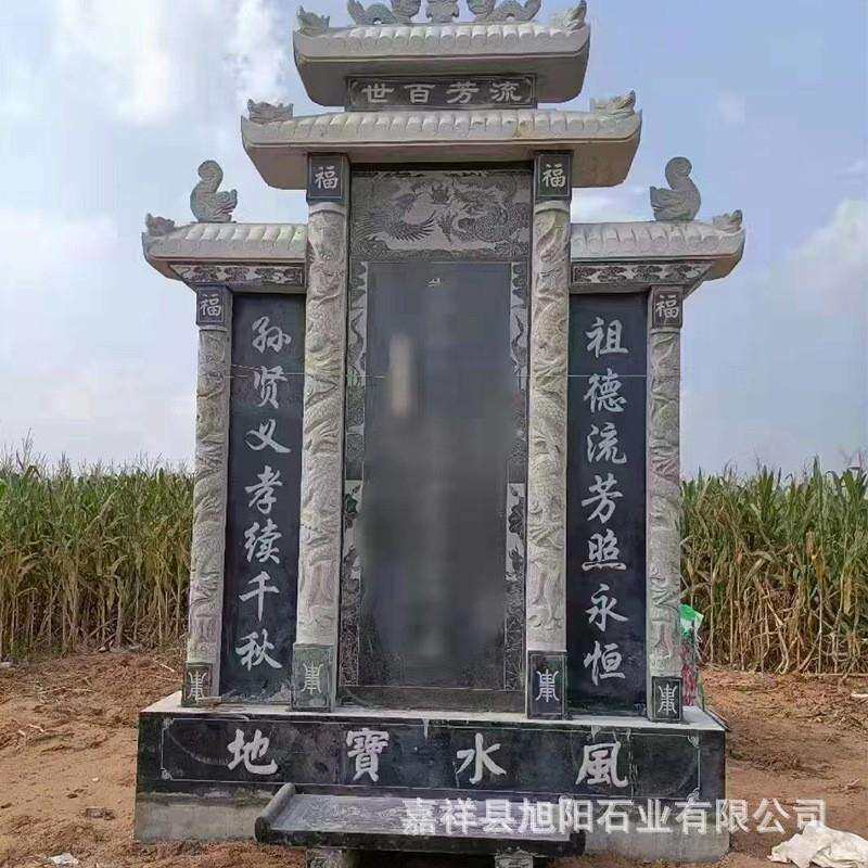 石雕墓碑青石墓碑设计各种石材墓群农村墓地雕字墓碑大型陵园墓群