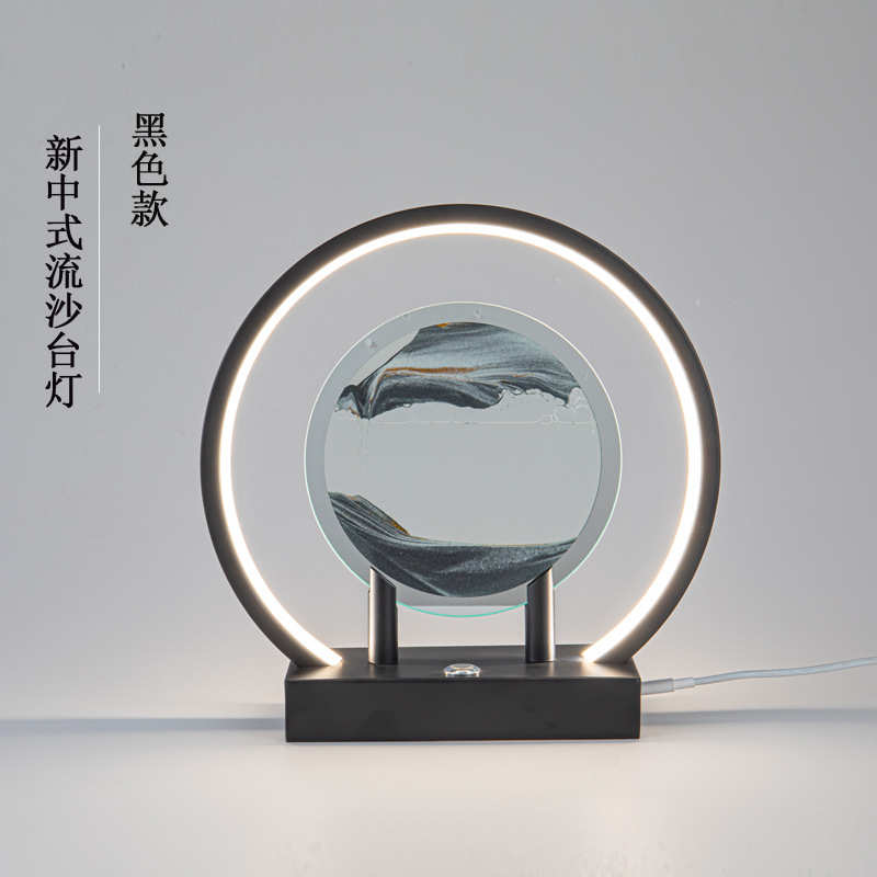 创意流沙画台灯卧室床头灯客厅酒柜办公室桌面家居装饰生日礼品图片
