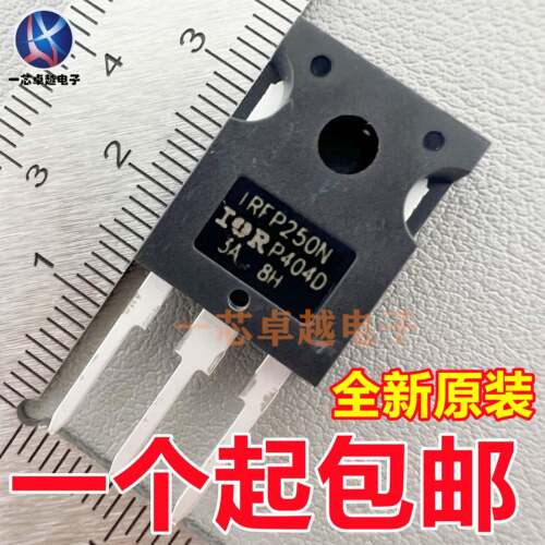IRFP250N/IRFP250M/IRFP240/IRFP254/IRFP254N场效应管TO-247