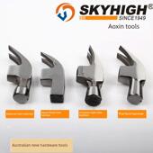 正品 奥奥高碳钢方头羊角锤头木工锤头建筑工地磁铁钉锤