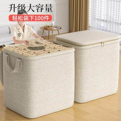 Large capacity moving packing bags for storing quilts, cloth