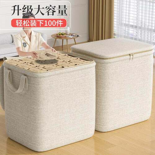 Large capacity moving packing bags for storing quilts, cloth