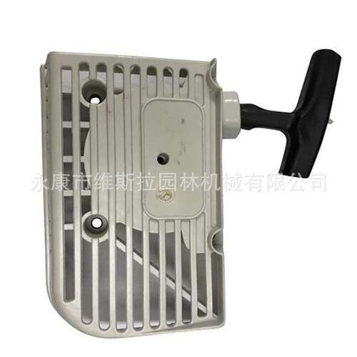 割草机配件FS160FS180FS220FS280FS290拉盘及相关配件